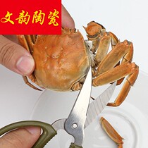 Eat crab crab eight-piece crab court set Eat crab household gift box set Hairy crab tool gift box pliers