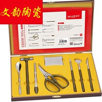 Eight pieces of crab eat crabs Yangcheng Lake hairy crab tool artifact set clamp eat crabs disassemble and knock on the gate