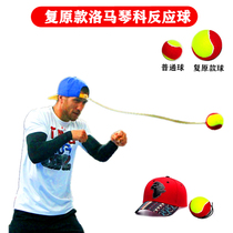 Boxing speed ball hand-eye coordination training reaction ball boxing magic ball dynamic fight ball home boxing reaction