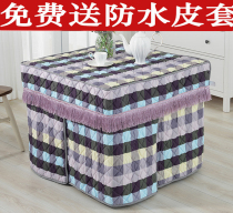 Electric stove cover new thickened square household tablecloth cover fire stove cover electric heater winter fire quilt