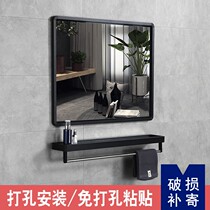 Toilet mirror hanging bathroom wall non-perforated self-adhesive toilet light luxury wall with rack sink sink makeup
