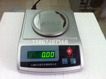 horse head pai electronic balance YP1102 2102 3102 5102 6102 10002 20002 The Scarlet Letter lv zi