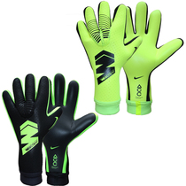 Adult match training football goalkeeper goalkeeper gloves non-slip thickened latex no finger guard No wristband