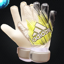 New thin childrens adult training football goalkeeper goalkeeper gantry gloves non-slip wear-resistant latex without finger