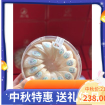 Birds nest imported dry pick back to the source of swallow pregnant women nutrition tonic 100g gift box