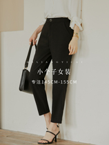 Seven-volume one-cut small black commuter wind womens casual pants nine-point all-match suit pants spring and summer new 080
