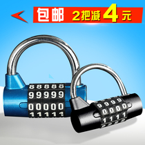 Large 4 5-digit gym code lock head locker storage box Cabinet sub large letter padlock