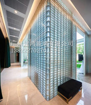 Transparent cloud half brick rectangular hollow glass brick bathroom partition exterior wall glass transparent opaque glass