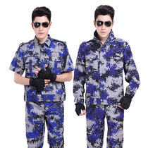 2011 security camouflage suit men training set security duty uniforms property hotel security Spring and Autumn overalls
