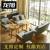  Deck sofa Dining table Household small apartment staff antique 4 people economical hotel classroom winter and summer dual-use