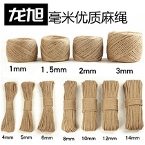  Cotton rope binding rope Soft hemp rope DIY cotton rope hand-woven 8mm thick rope bed bondage escape