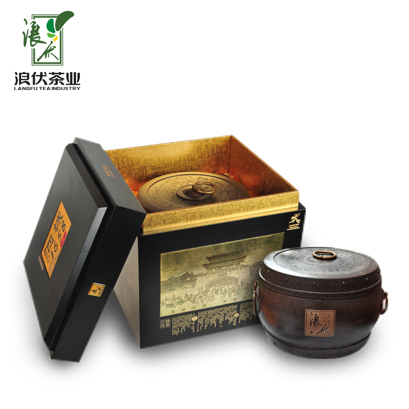 Langfu Organic Black Tea, Baihao Tea, a specialty of Guangxi, Gentleman in the Gift Box Tea of Sicheng 1658, Chen Tea