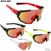 GUB color-changing polarized riding glasses anti-sand myopia outdoor professional bicycle mountain road bicycle goggles