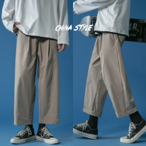 @ Fang Shao mens autumn and winter trend wide leg pants mens straight loose solid color casual pants fashion ankle-length pants