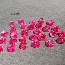 Nano jedi Spinel jedi Burma High Color Spinel