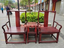 Vietnam mahogany furniture big fruit red sandalwood Myanmar Laos flower pear South Palace chair scale panel 76*55