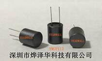 Digital power amplifier class D output inductor plug-in magnetic shield power inductor YWCP112 22UH 10*12