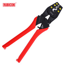 Robin Hood RUBICON ratchet type labor-saving terminal crimping pliers RLY-1016 1 25-14mm2
