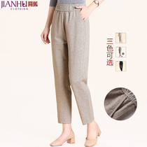 Middle-aged womens clothing 2021 new mother Spring and Autumn loose casual pants 40 years old 50 middle-aged womens trousers