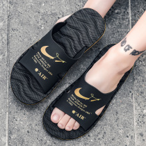 Slippers Mens Non-slip 2022 New Summer Indoor Waterproof Wear and Deodorant Home Cool Tug Outside of the beach