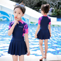 Girls Swimsuit Summer 2021 New Korean version of foreign style small children parent-child hot spring swimsuit sunscreen split swimsuit
