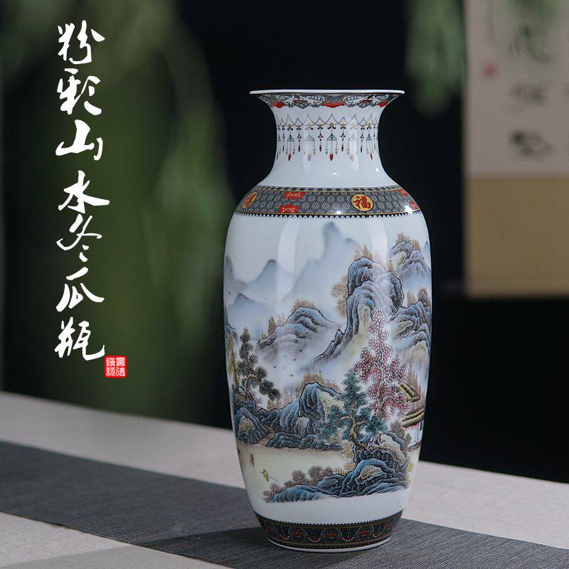景德镇粉彩大花瓶-景德镇粉彩大花瓶促销价格、景德镇粉彩大花瓶品牌- 淘宝