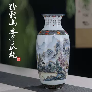 景德镇粉彩大花瓶-景德镇粉彩大花瓶促销价格、景德镇粉彩大花瓶品牌- 淘宝