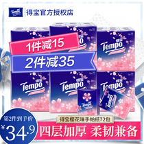 Tempo Depot new cherry blossom scented handkerchief tissue napkins 72 packs