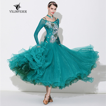 Elin Feier Premium Custom Ao Diamond Series Modern Dance Dress S7033 GB Dance Costume Dress