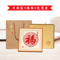 Chinese style characteristic gifts Weixian paper-cut window grille paper-cut mirror frame Solid wood frame decoration pendant Foreign affairs gifts