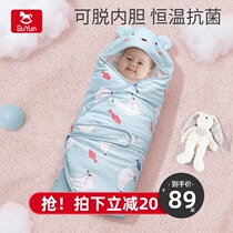 Newborn baby newborn hug quilt spring and autumn pure cotton autumn and winter thickened quilt baby supplies quilt four seasons universal