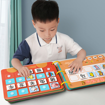 Childrens concentration training toys quiet books childrens puzzle thinking baby parent-child interactive memory card board game