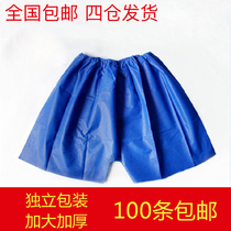 Single-strip disposable shorts non-woven thickened mens and womens paper panties boxer beauty salon sauna hydraulic pants