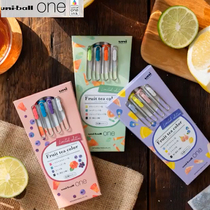 (Limited to fruit tea)Japan imported UNI Mitsubishi small thick core UMN-S-0 38 gel pen uniball fourth generation small thick core ONE water-based pen quick-drying color pen press type hand account