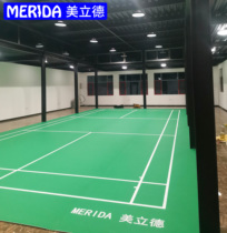 Indoor badminton floor rubber cushion air volleyball floor mat outdoor pvc plastic portable winding badminton hall ground glue
