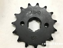 Applicable to Taiwan original Sanyang wild wolf four-stroke knightscar RS-125CC motorcycle size sprocket (a)