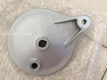 Applicable to Taiwan Guangyang locomotive four-stroke Mount Everest King Prince KAK-150CC motorcycle rear wheel hub cover