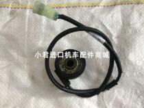Guangyang original factory bend KING RCK RACING KING 150 code meter tooth meter tooth speedometer tooth ACC1