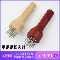 Stainless steel pork skin insert tenderers punched pine meat broken tendons tendon beef tendons inserted pork steak steel nails pine needles