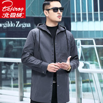 2021 new mens spring and autumn casual windbreaker medium long hooded business spring coat mens ultra-thin windbreaker