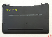 hp TPN-l119 i120 14-ac 14-af aj 14-am 240 g4g5 A Shell B Shell C shell D shell