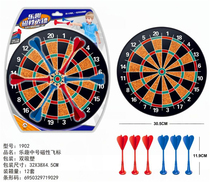 Childrens dart board set magnetic double-sided dart target medium leisure sports indoor parent-child interactive toy