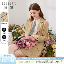 Three colors 2022 Spring new casual Western suit jacket Academy wind retro loose suit little sub-blouses woman