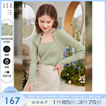 Three colors 2022 Spring new pure desire Wind canon shoulder needle cardiovert sweaters with a short fur coat blouse