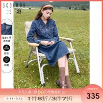 Sancai 2022 autumn new vintage denim dress long sleeves lapels waist midi skirt Hong Kong style temperament woman