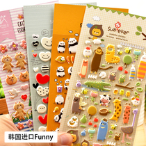 Korea FUNNY childrens toy cartoon stereo 3D fruit vegetable animal bubble sticker baby prize sticker