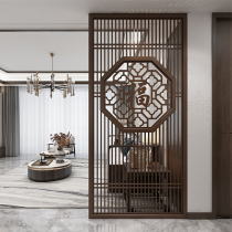 New Chinese style solid wood screen partition wall entrance living room decoration Zen carved flower office fence customization