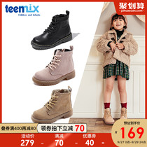 Tianmei childrens shoes Childrens Martin boots girls boys baby short boots autumn and winter New plus velvet British style girl