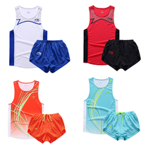 Li Ning track and field uniform mens and womens sports suit running suit track and field vest shorts training competition track and field suit
