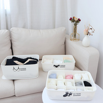ins Wind underwear underwear socks storage box three-in-one dormitory student bra storage artifact split grid